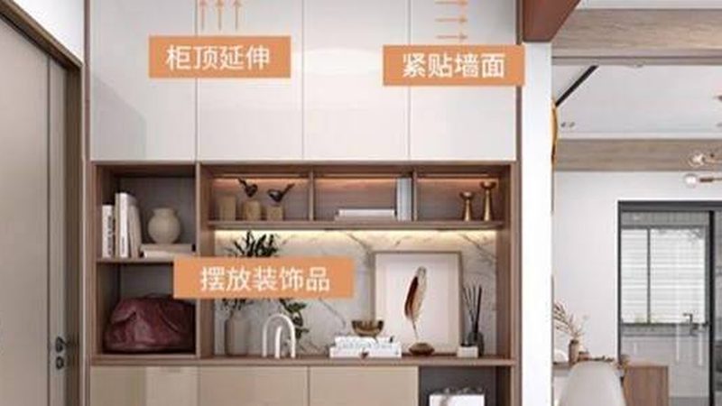 定制家具板材安装全解析：步骤与注意事项