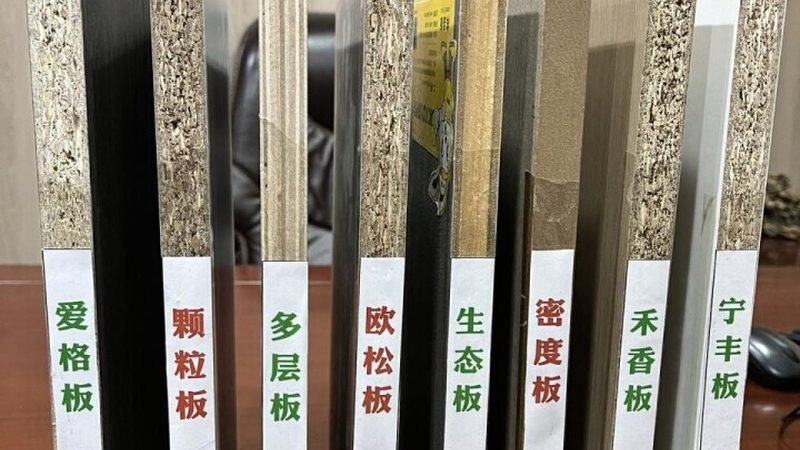 如何识别定制家具设计师的靠谱程度