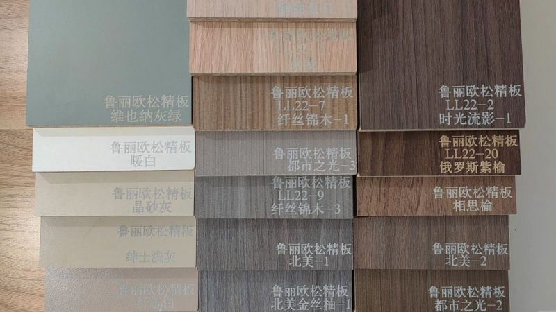 成都全屋定制加盟哪家靠谱