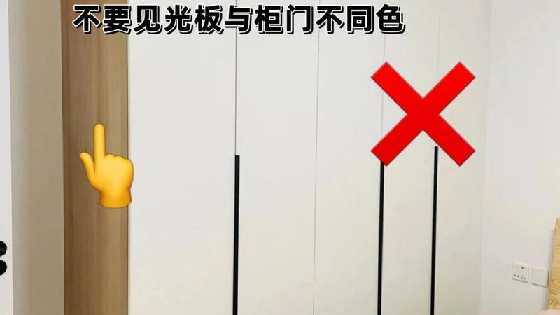 上海全屋定制公司哪家好